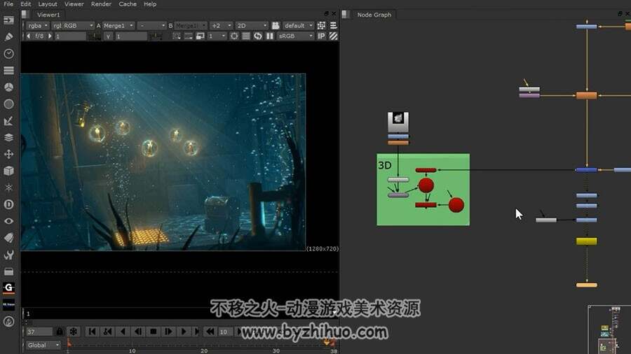 Maya 影视级别海底照明技巧视频教程