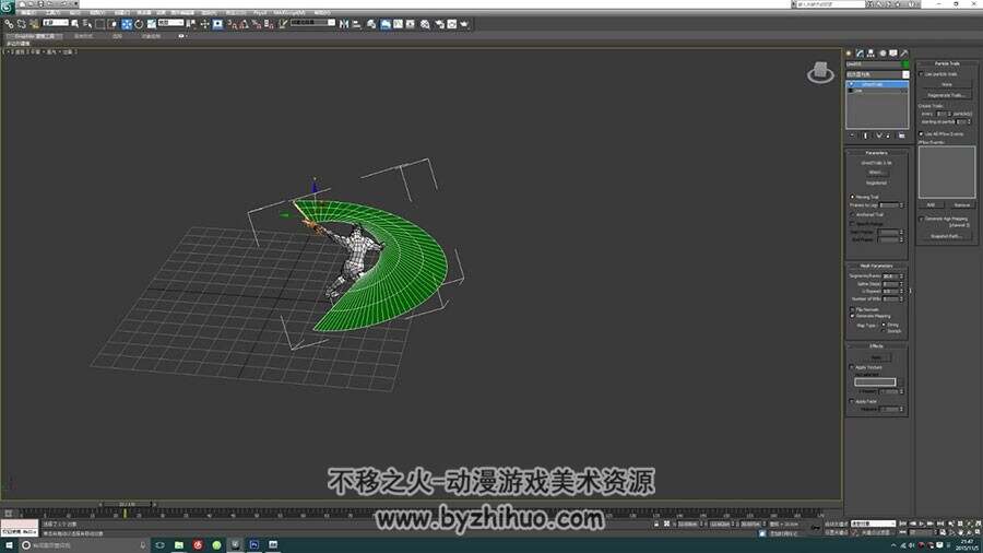 Unity 3D 特效入门教学视频教程合集