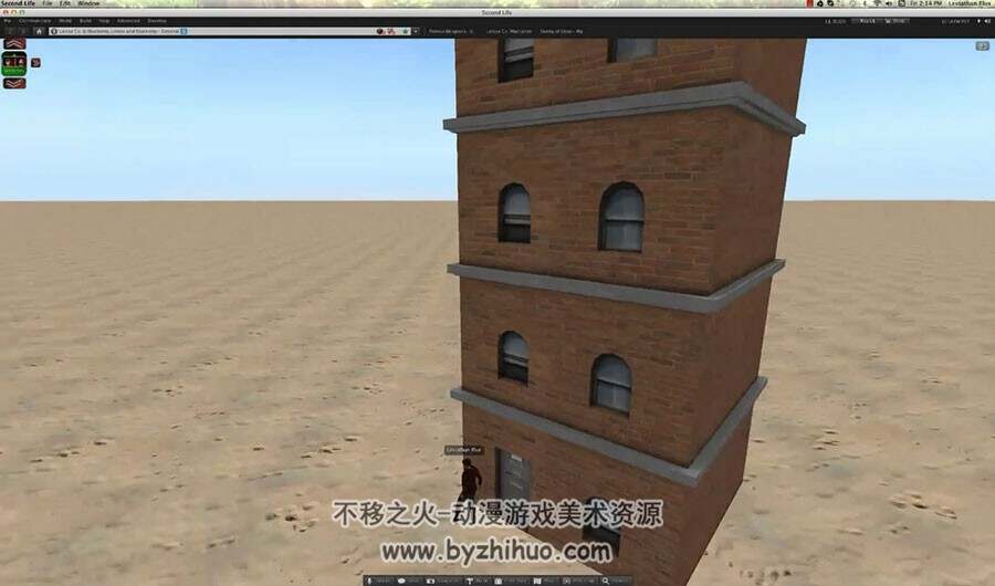 Maya 建筑结构 解析视频教程