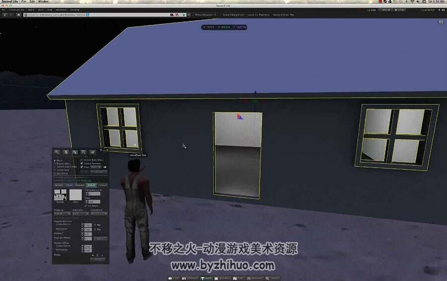 Maya 建筑结构 解析视频教程
