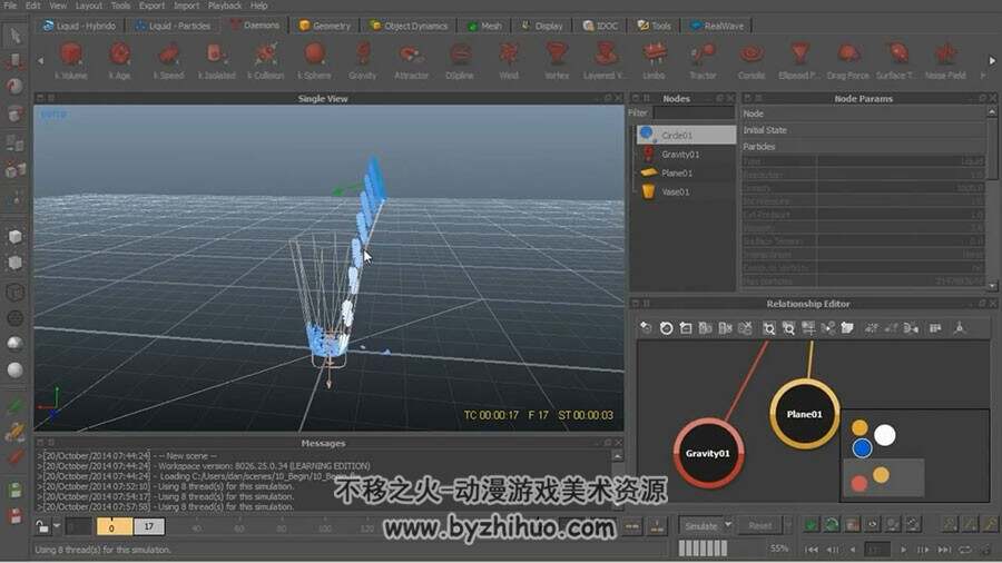 RealFlow 流体动力学模拟视频视频