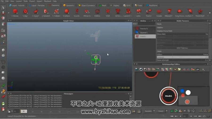 RealFlow 流体动力学模拟视频视频