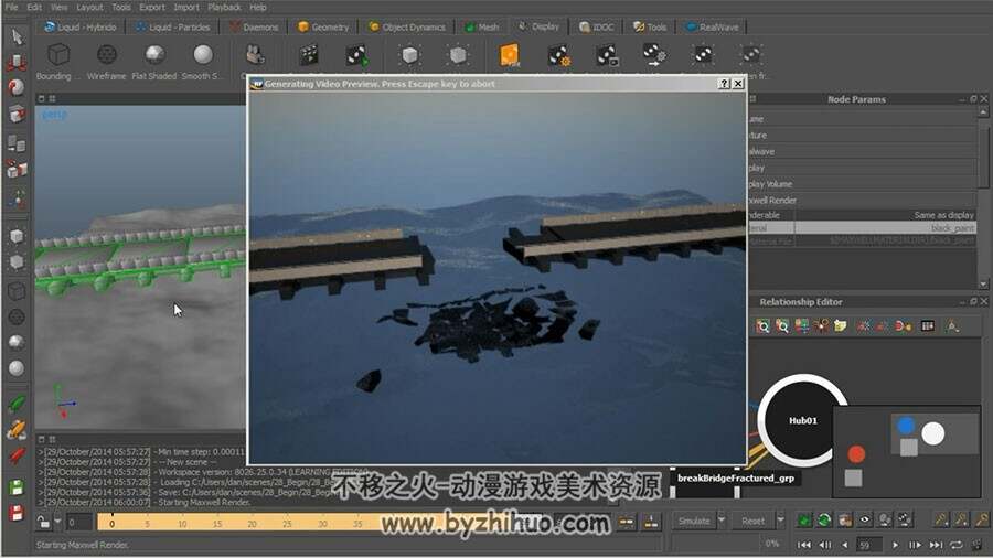 RealFlow 流体动力学模拟视频视频