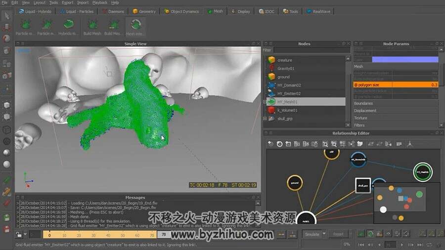 RealFlow 流体动力学模拟视频视频