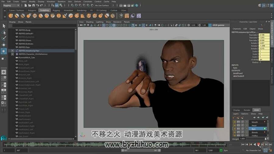 Maya 面部与手动画动作视频教程