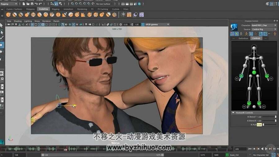 Maya 面部与手动画动作视频教程