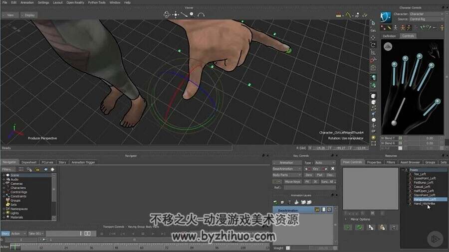 Maya 面部与手动画动作视频教程