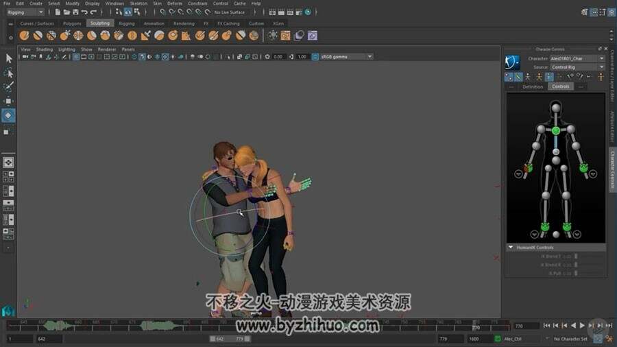 Maya 面部与手动画动作视频教程