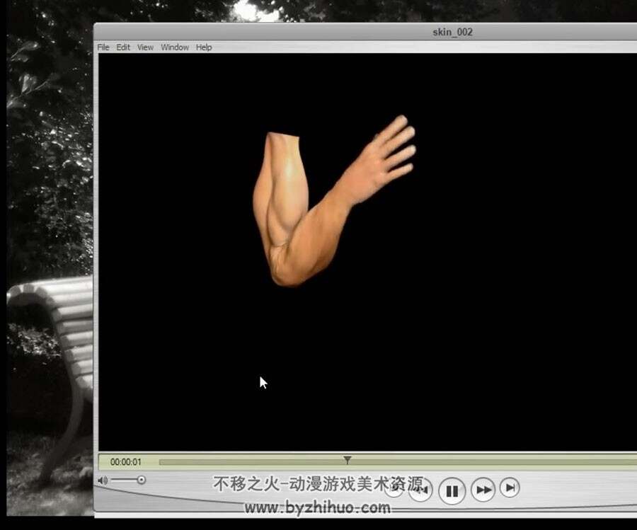 MAYA 手臂骨骼肌肉建模绑定动画视频教程