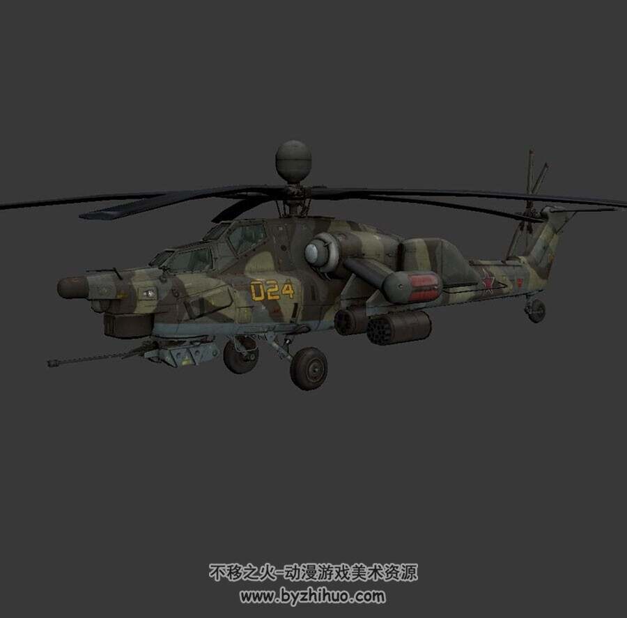 次世代直升飞机MI 28模型