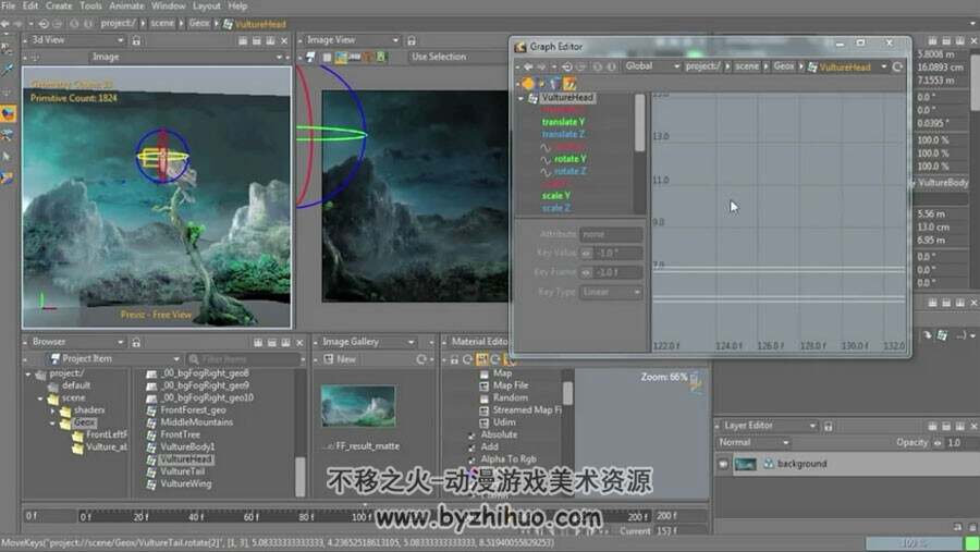 Maya 鹰飞深度绘景 视频教程
