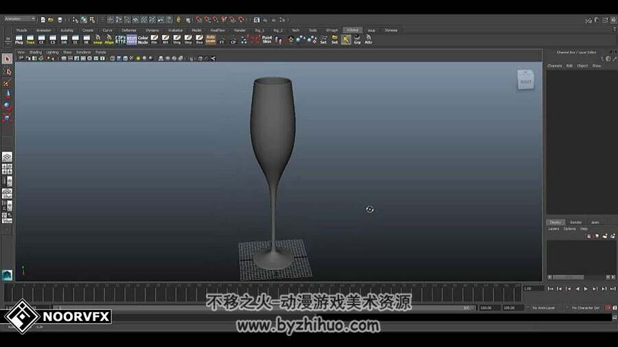 Maya & RealFlow 倒酒流体效果视频教程