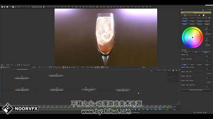 Maya & RealFlow 倒酒流体效果视频教程