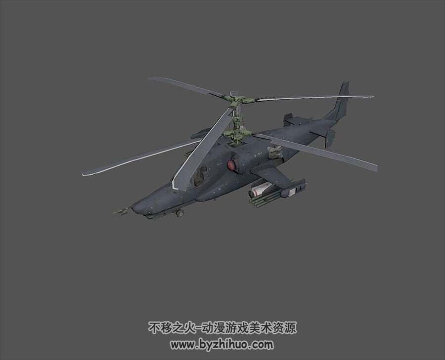 次世代直升机KA50模型