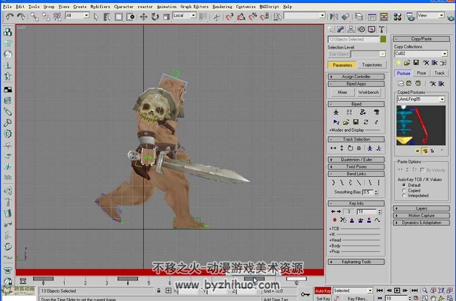 3dsmax 女战士和怪物BOSS骨骼绑定战斗动画视频教程