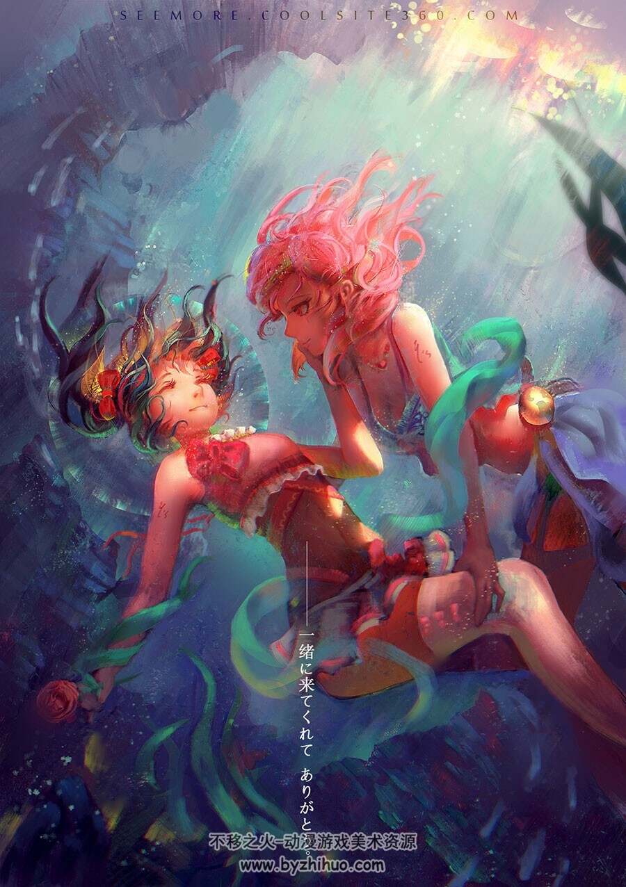 精美壁纸插画图包分享 68P