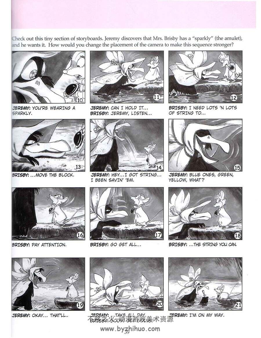欧美动画 分镜的艺术 详细教程