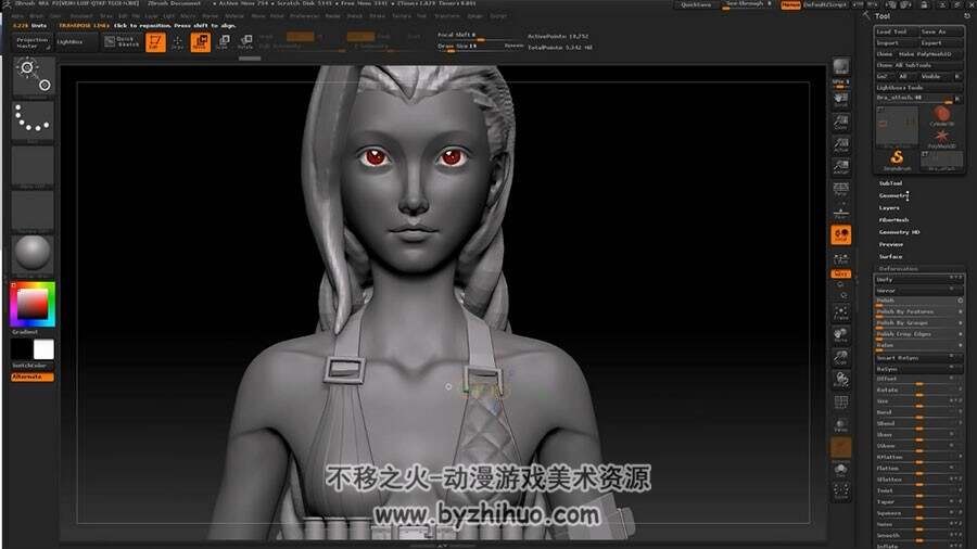 ZBrush & 3DS MAX 暴走萝莉·金克丝角色雕刻到绘制贴图视频教程