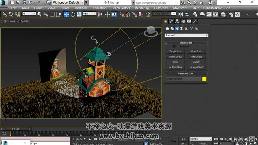 3ds Max 卡通小屋子环境场景渲染技巧视频教程