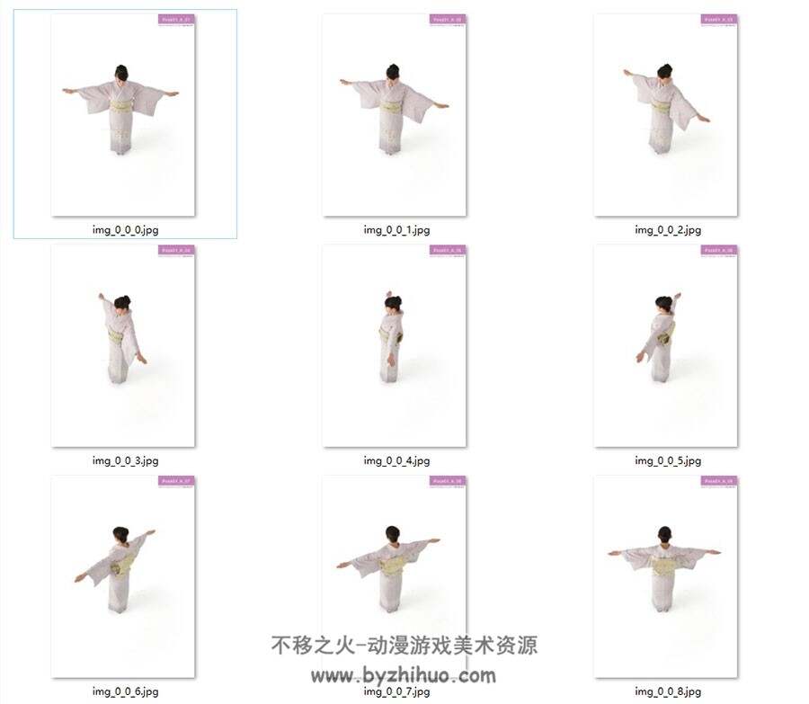 日本女性和服各种POSE全方位参考照片合集 7500P
