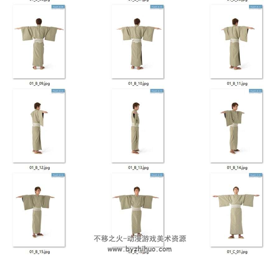 日本男性和服各种POSE全方位参考照片合集 6760P