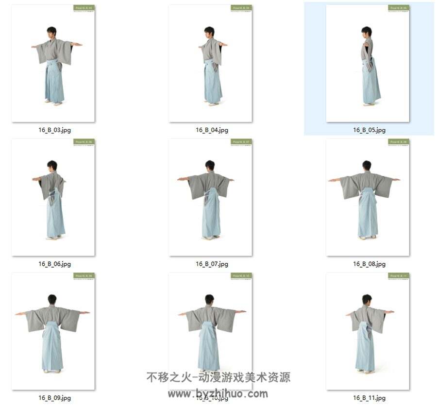 日本男性和服各种POSE全方位参考照片合集 6760P