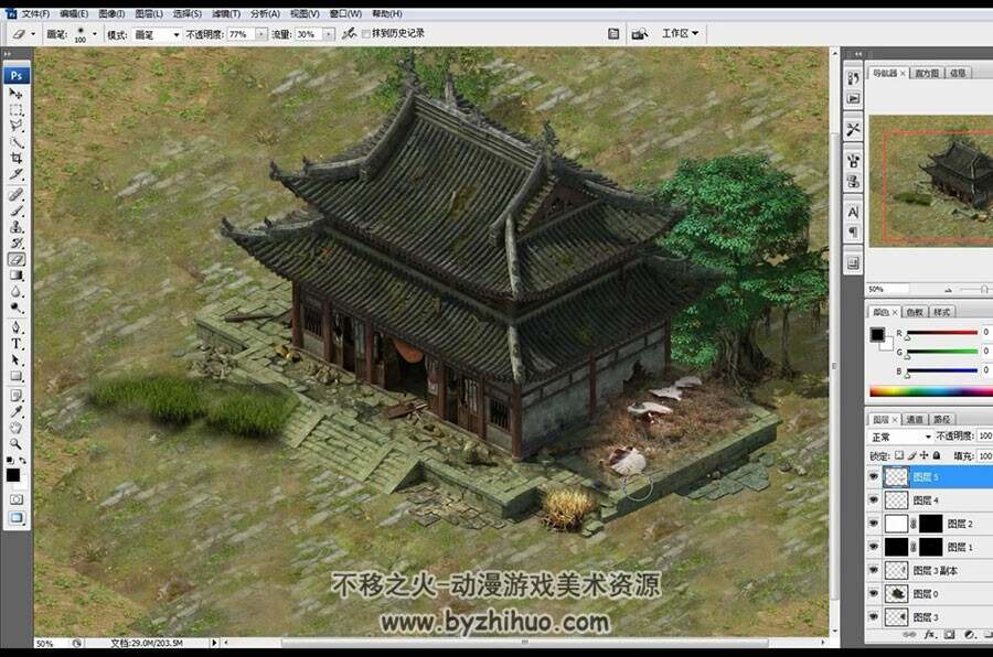 中国古风游戏场景建筑物道具视频教程