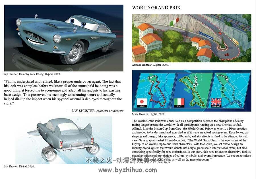 The Art of Cars 2 - Ben Queen 官方艺术画集 197P