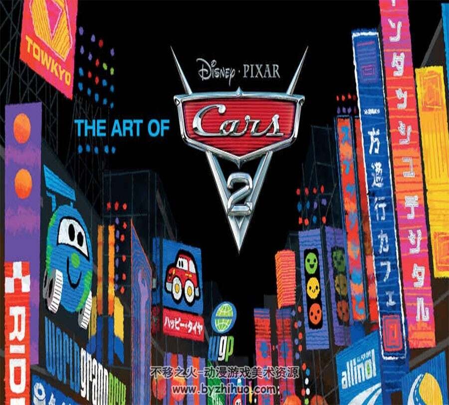 The Art of Cars 2 - Ben Queen 官方艺术画集 197P