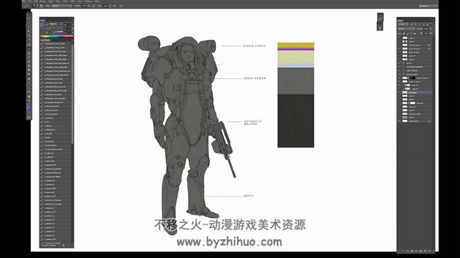 科幻风格男战士铠甲绘制方法