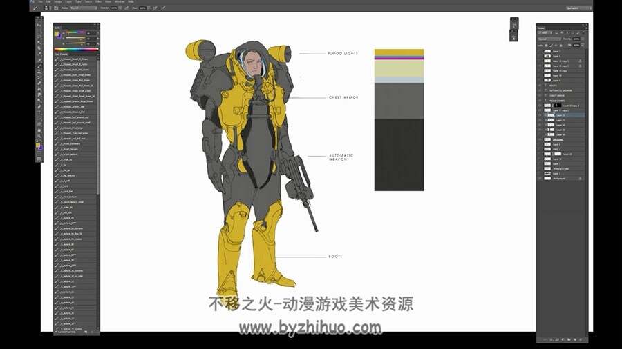 科幻风格男战士铠甲绘制方法
