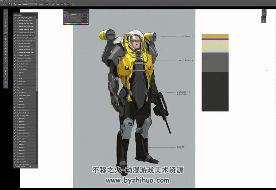 科幻风格男战士铠甲绘制方法
