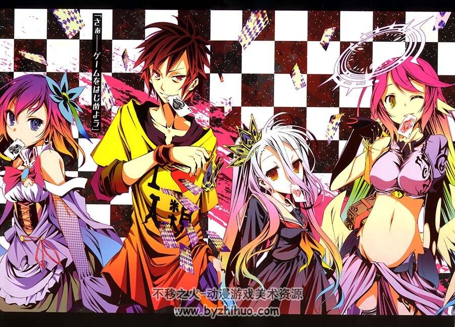 NO GAME NO LIFE 石冢敦子 插画壁纸分享 62P