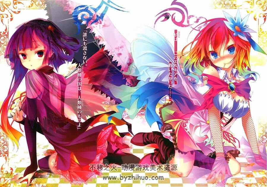 NO GAME NO LIFE 石冢敦子 插画壁纸分享 62P