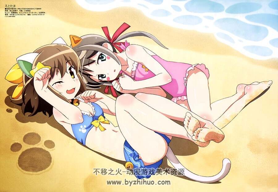 干支魂 插画壁纸分享 80P