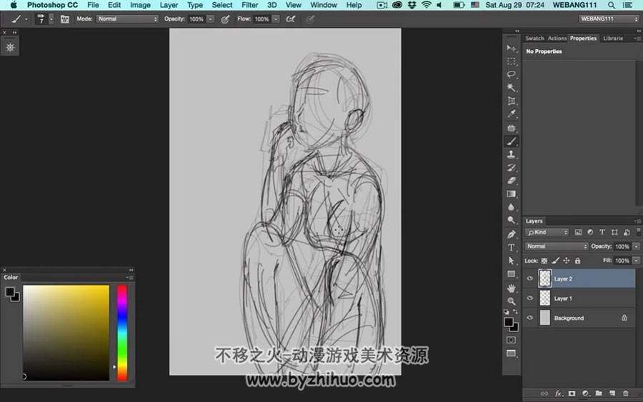 清新校服背书包的短发学生绘制视频教程