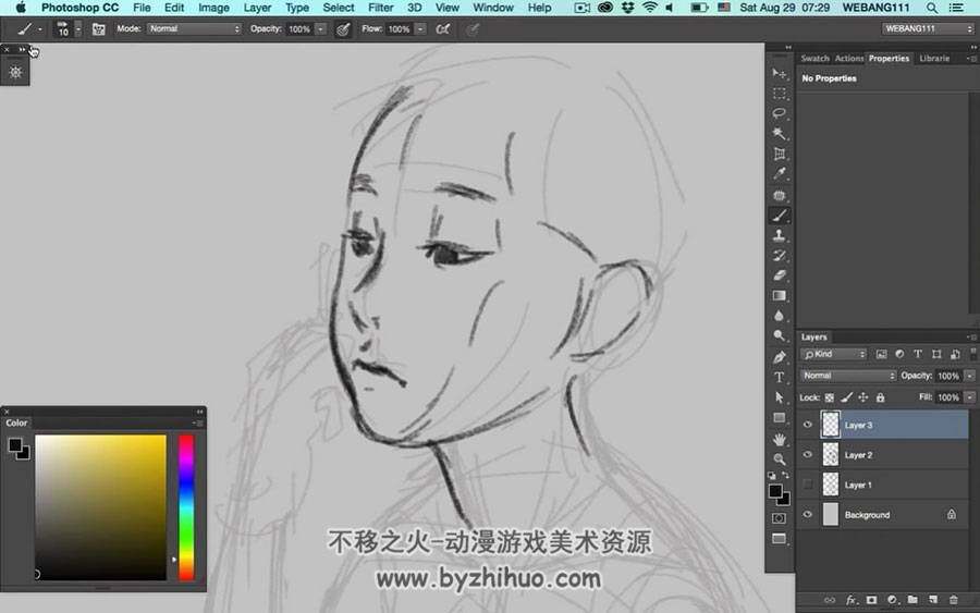 清新校服背书包的短发学生绘制视频教程