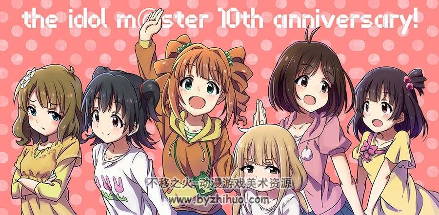 偶像大师 灰姑娘女孩 插画海报图集分享 161P