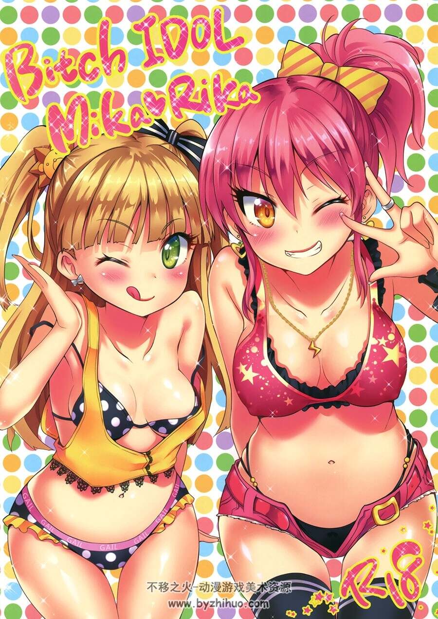 偶像大师 灰姑娘女孩 插画海报图集分享 161P