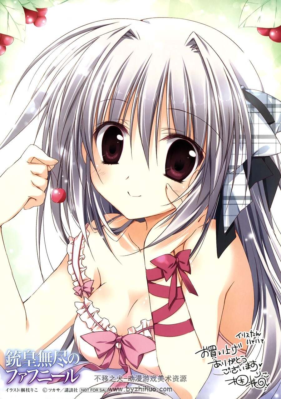 铳皇无尽的法夫纳 少女插画海报分享 42P