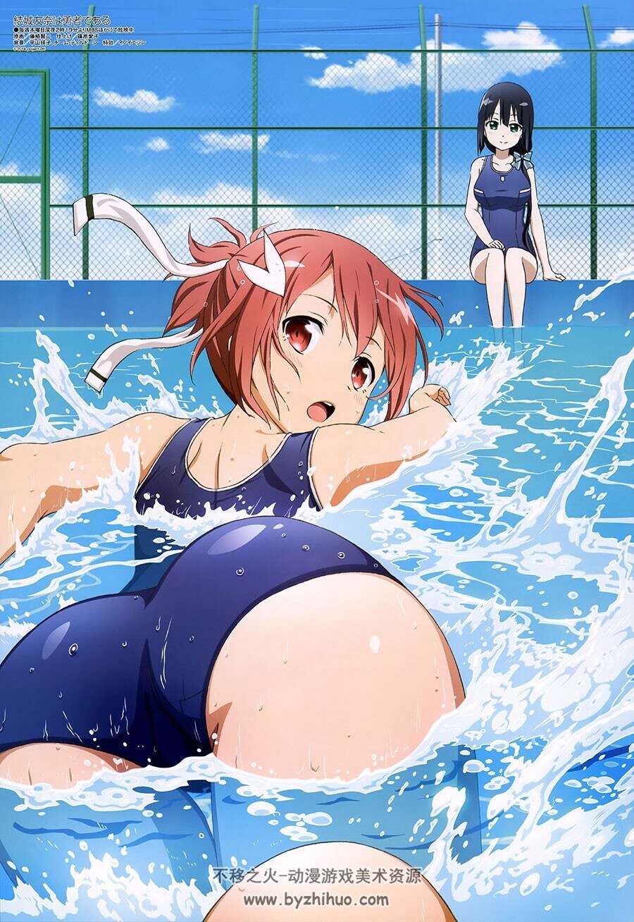 结城友奈是勇者 角色插画壁纸图包分享 35P