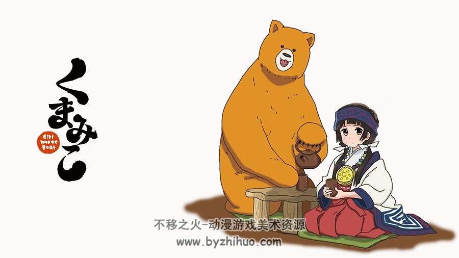 当女孩遇到熊 熊巫女 卡哇伊少女插画赏析 28P