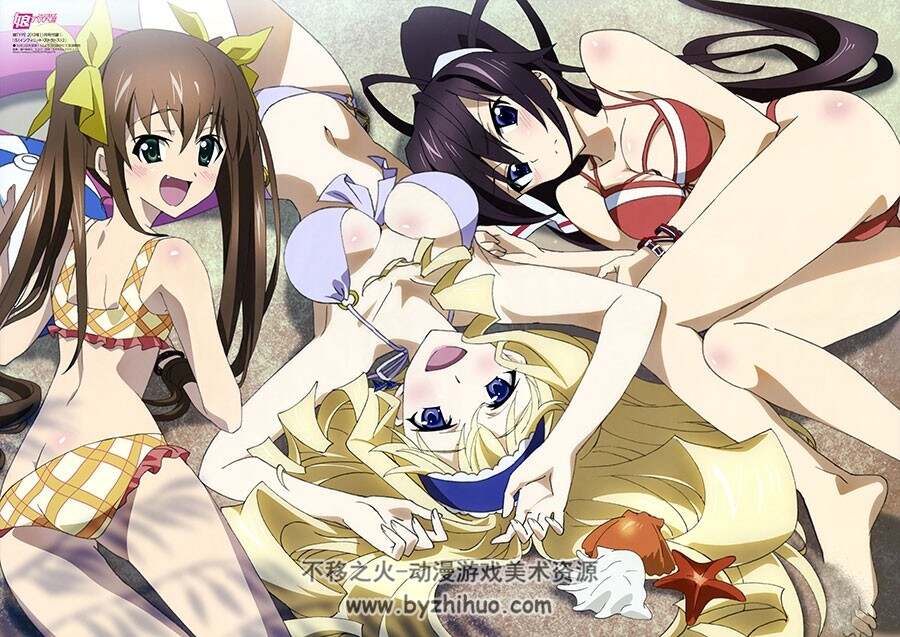 IS 高清壁纸海报 59P