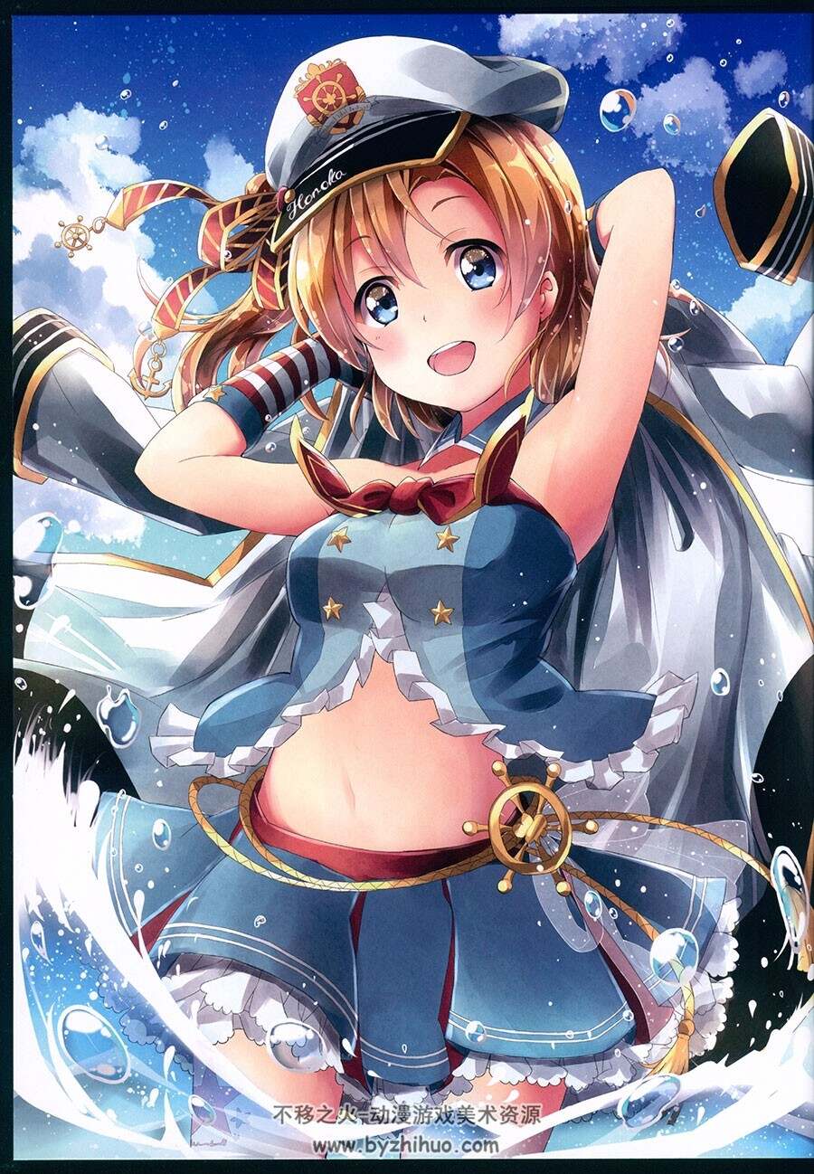 にわさね 星星少女 高清精美插画分享 18P