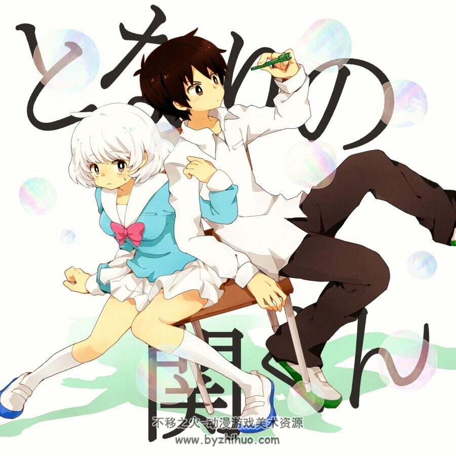 17个日本动漫里角色插画壁纸图集合集 334P