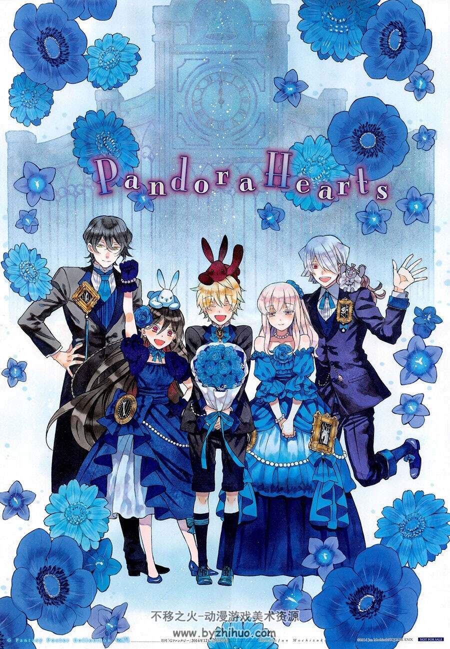 望月淳2nd Pandorahearts There Is 插画图集赏析 不移之火资源网