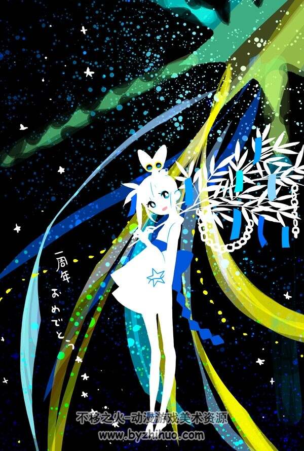 简约的小清新 插画赏析 110P