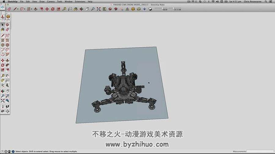 keyshot 科幻风场景影视级渲染视频教程