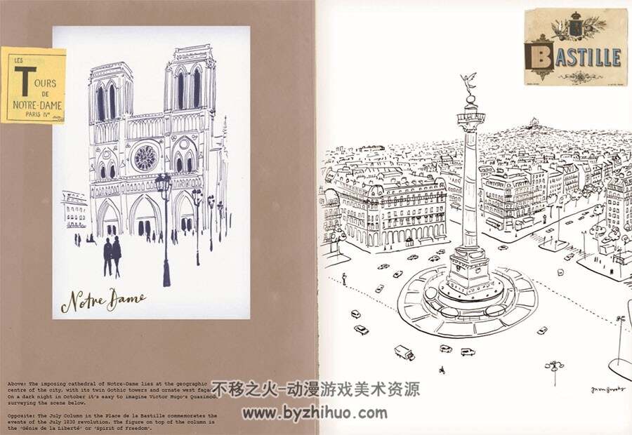 巴黎速写 Paris Sketchbook 巴黎街景艺术