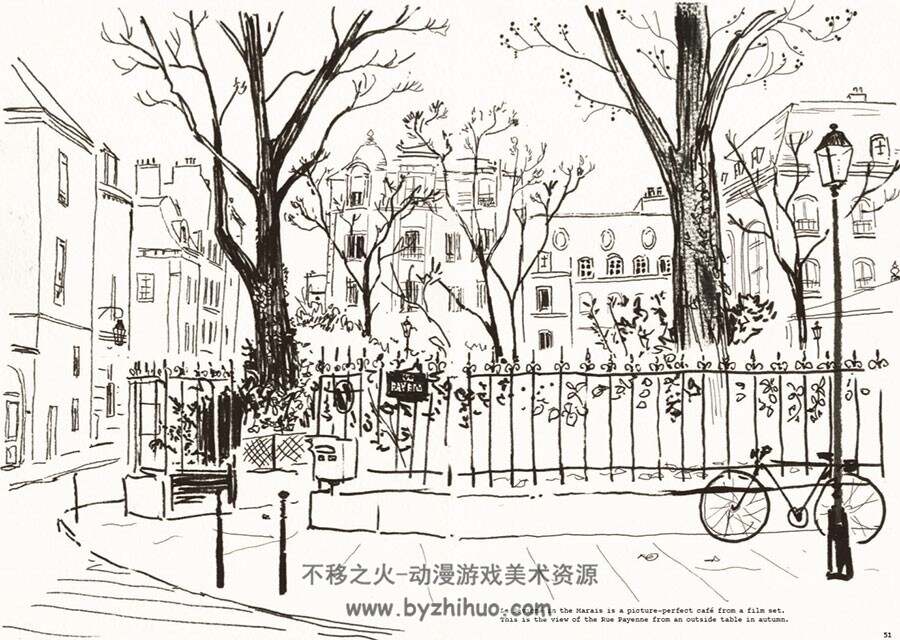 巴黎速写 Paris Sketchbook 巴黎街景艺术